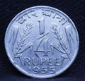 Quarter Rs - Corn Sheaf -1955-UNC