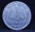 Quarter Rs - Corn Sheaf -1955-UNC