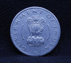 Quarter Rs - Corn Sheaf -1955-UNC