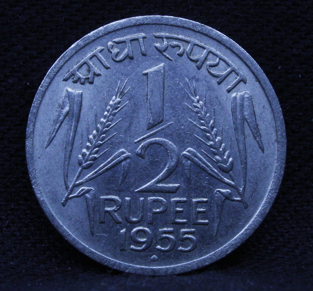 Half Rs - Corn Sheaf- 1955 - UNC