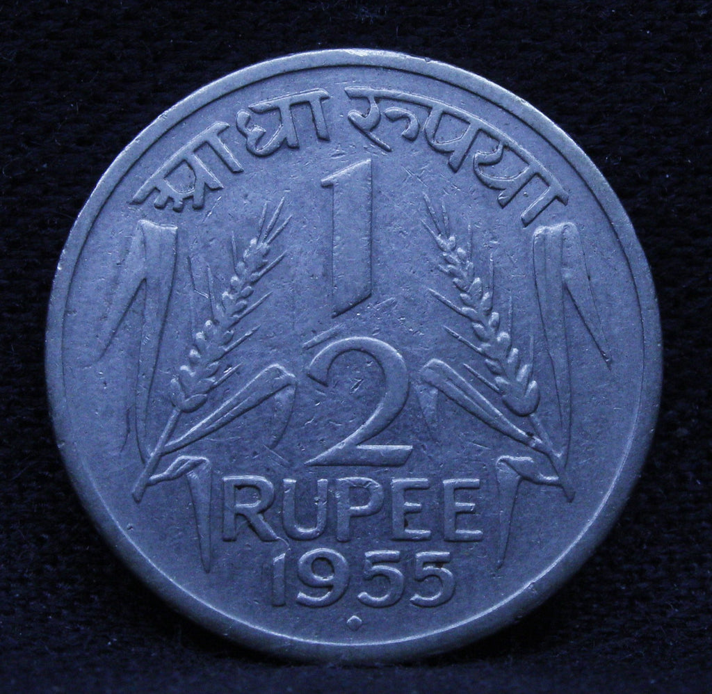 Half RS - Corn Sheaf- 1955 - UNC