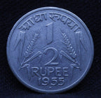 Half RS - Corn Sheaf- 1955 - UNC