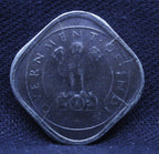 2 Anna - Standing Bull- 1955 - VF