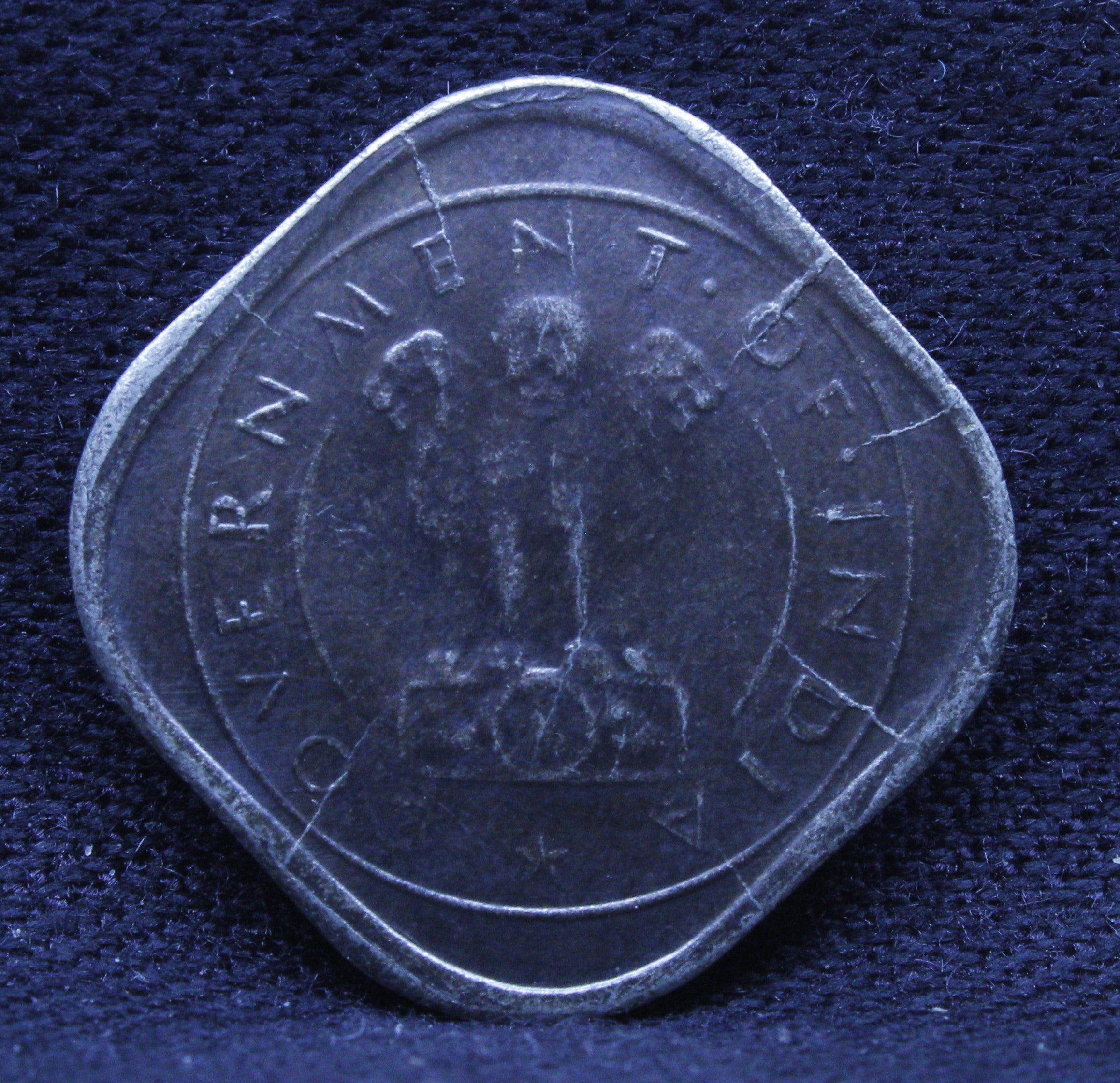 2 Anna - Standing Bull- 1955 - VF