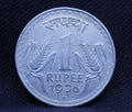 1 RS Die Clash Error  - Lion-type - Fat Lion- 1975 - UNC
