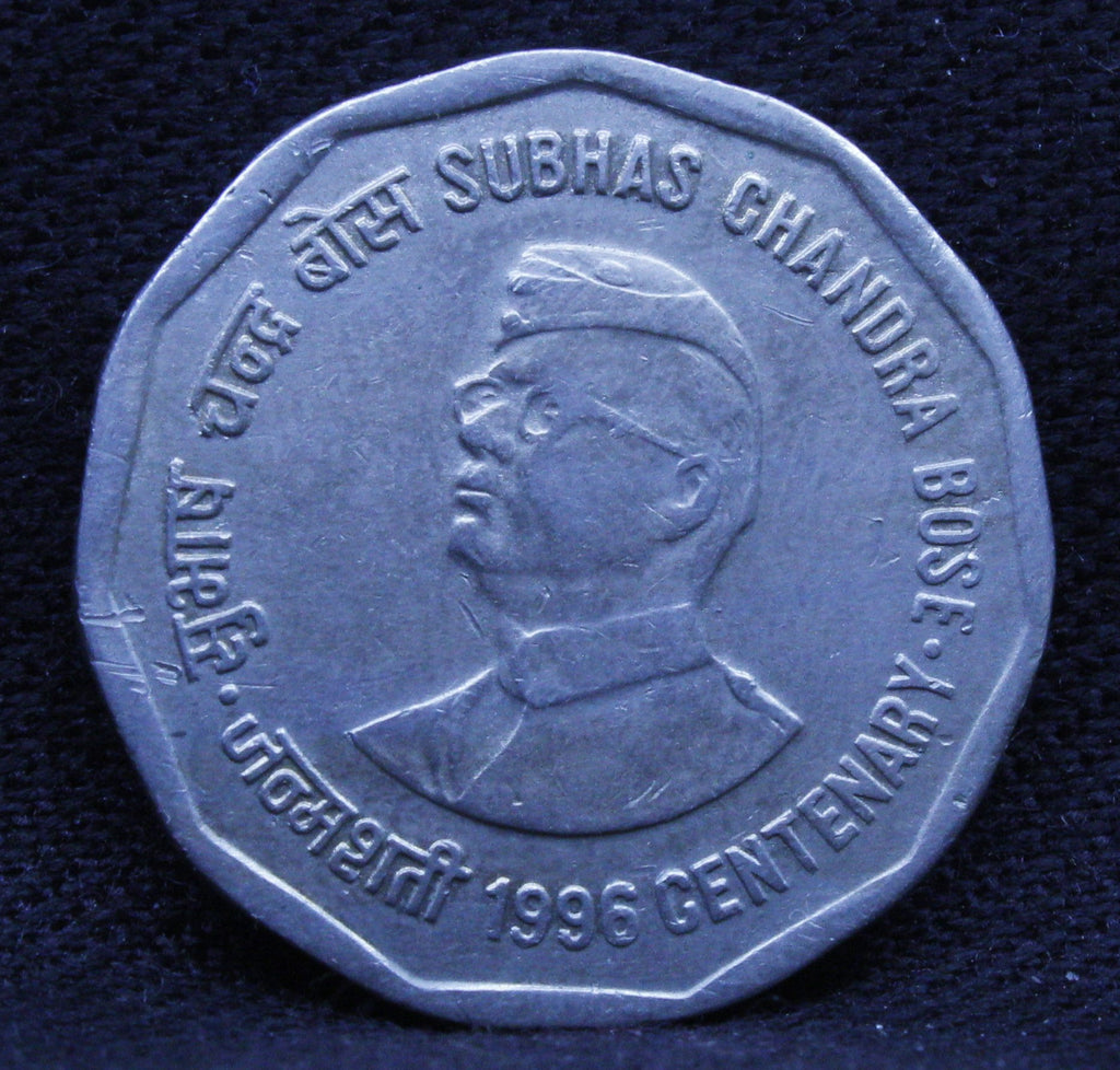 2 Rs Error Coin of  subhas chandara bose - 1996 - UNC
