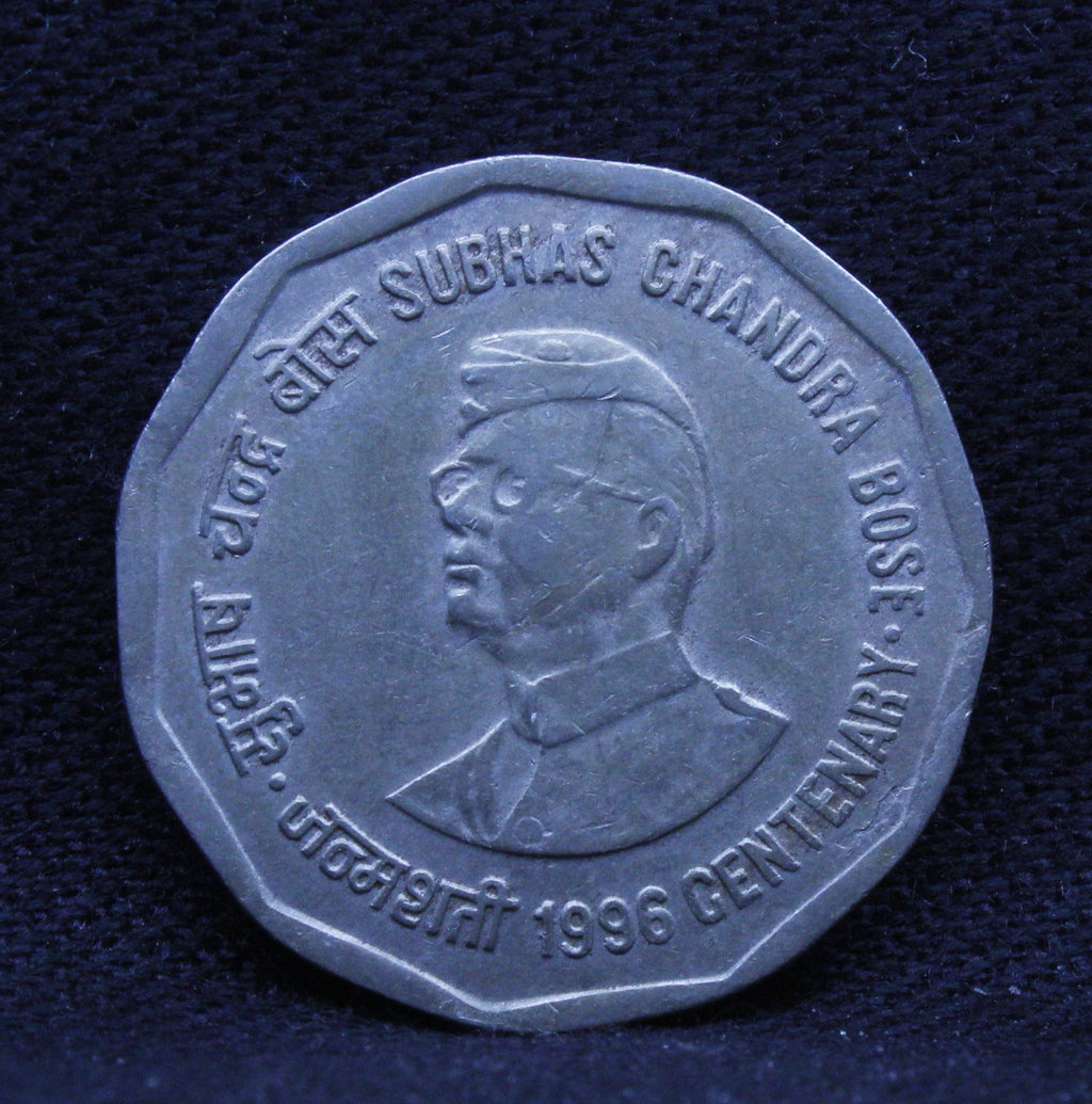 2 Rs Error Coin of  subhas chandara bose - 1996 - UNC