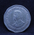 2 Rs Error Coin of  subhas chandara bose - 1996 - UNC