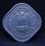 Half Anna - Standing Bull- 1950 - UNC