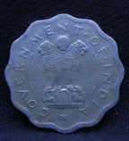 1 Anna - Standing Bull- 1950 - UNC