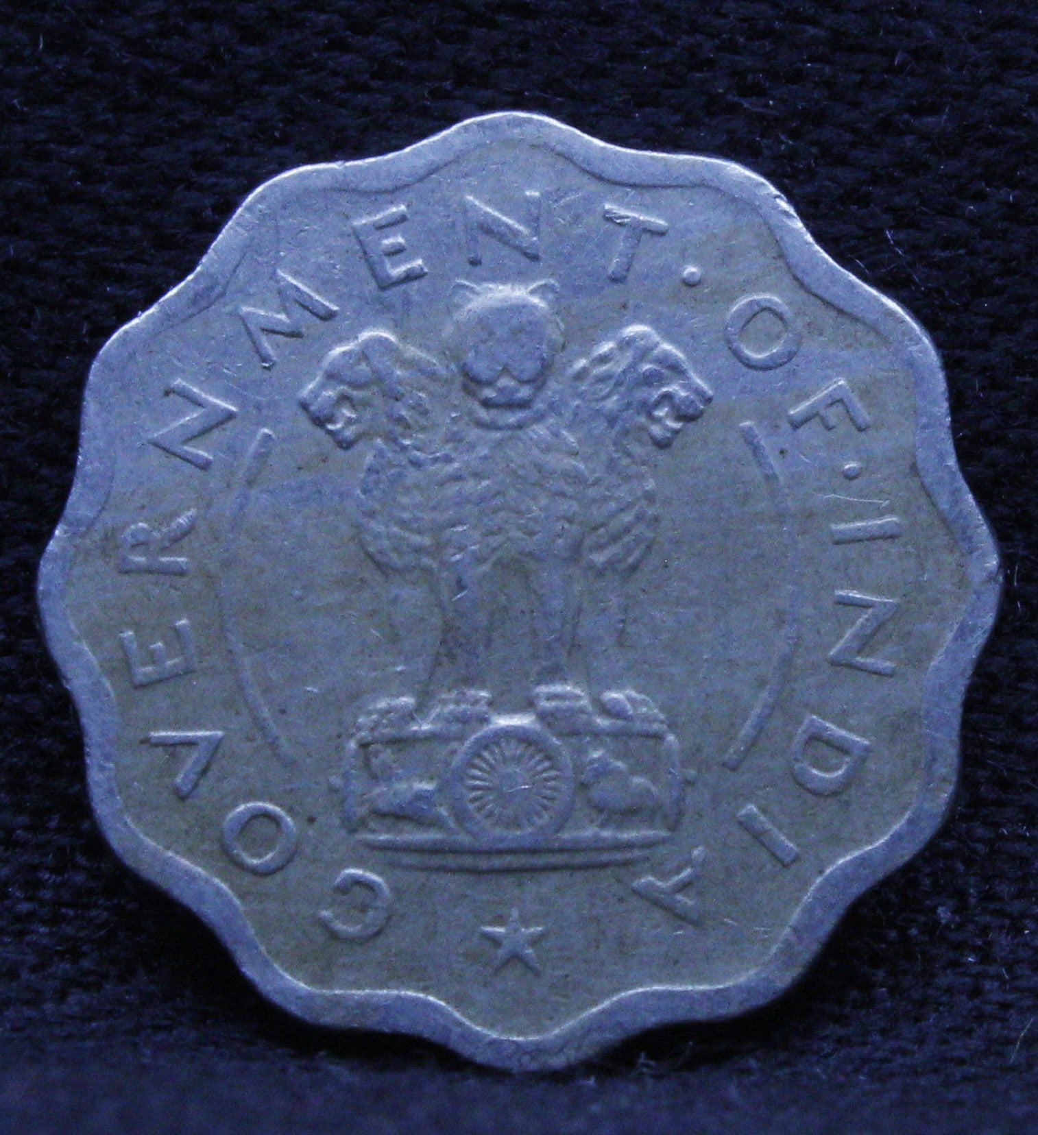 1 Anna - Standing Bull- 1950 - UNC