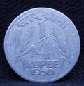 Quarter RS - Corn Sheaf- 1950 - UNC
