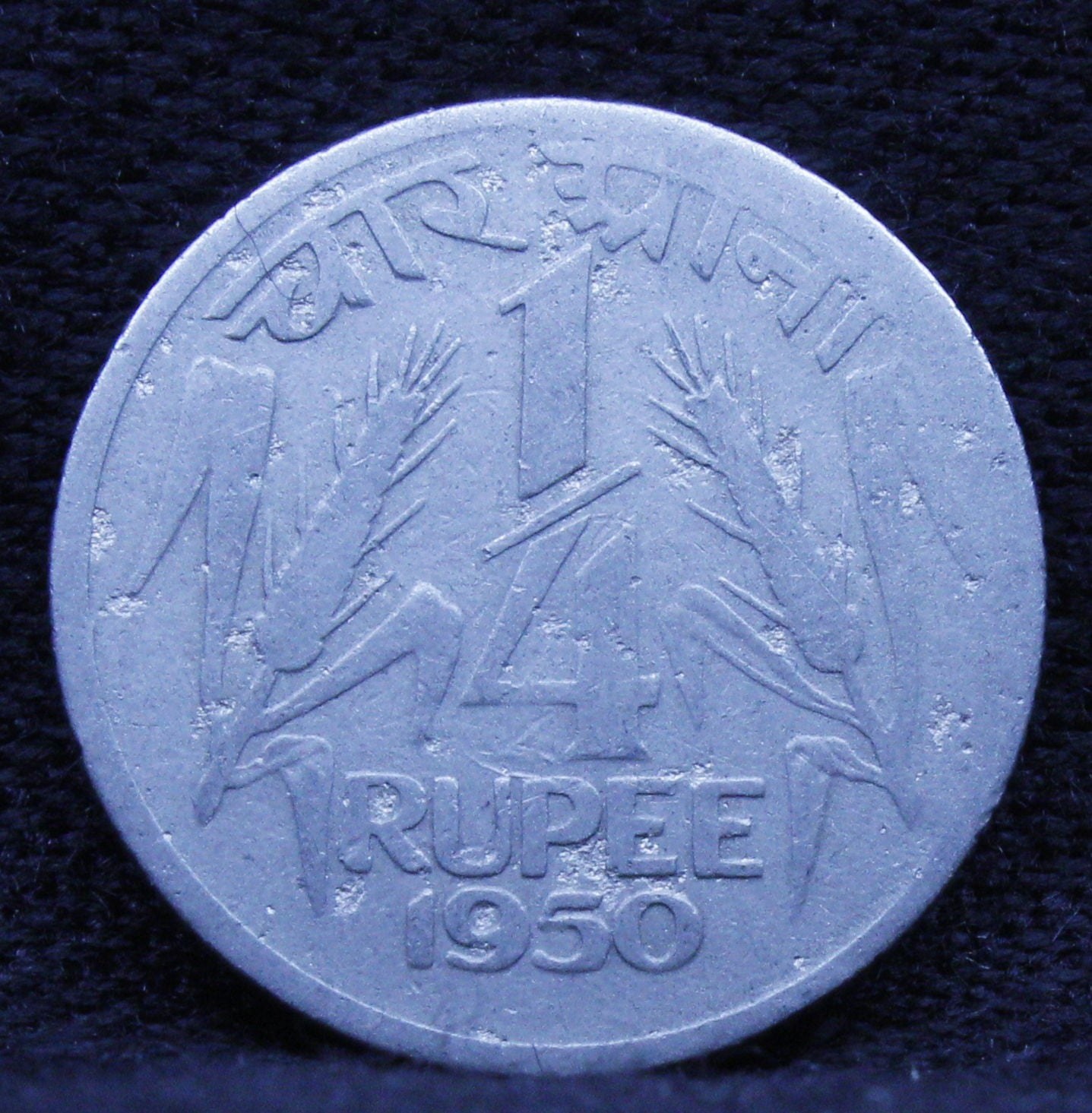 Quarter RS - Corn Sheaf- 1950 - UNC