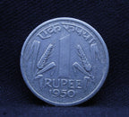 1 RS - Corn Shead- 1950 - UNC