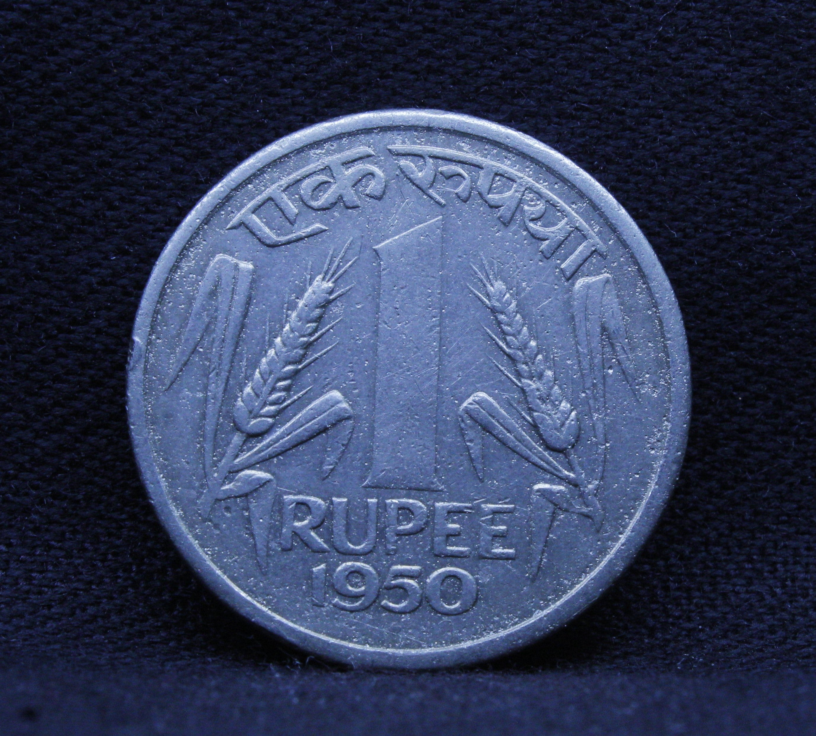 1 RS - Corn Shead- 1950 - UNC