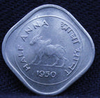 Half Anna - Standing Bull- 1950 - UNC