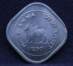 Half Anna - Standing Bull- 1950 - UNC