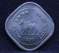 Half Anna - Standing Bull- 1950 - UNC