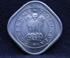 Half Anna - Standing Bull- 1950 - UNC
