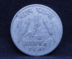 Quarter RS - Corn Sheaf- 1950 - UNC