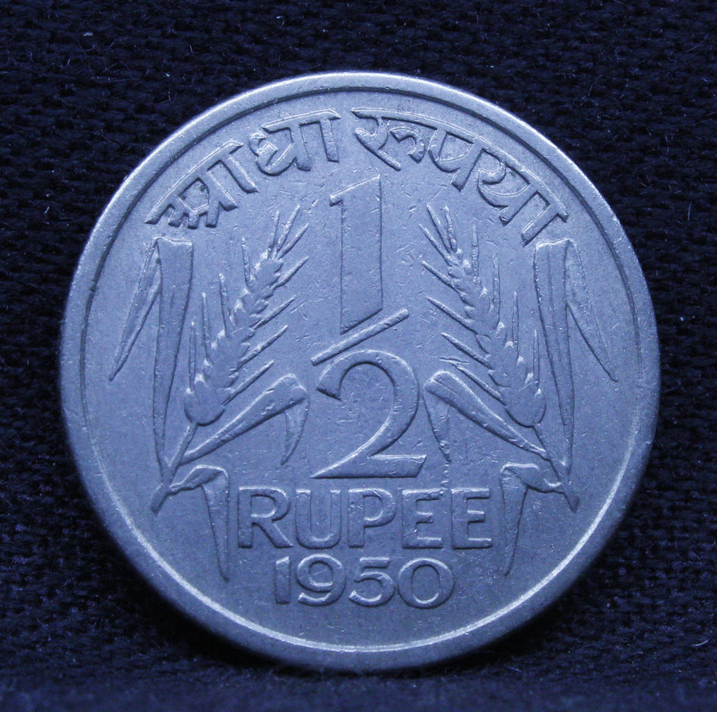 Half RS - Corn Sheaf- 1950 - UNC