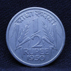 Half RS - Corn Sheaf- 1950 - UNC