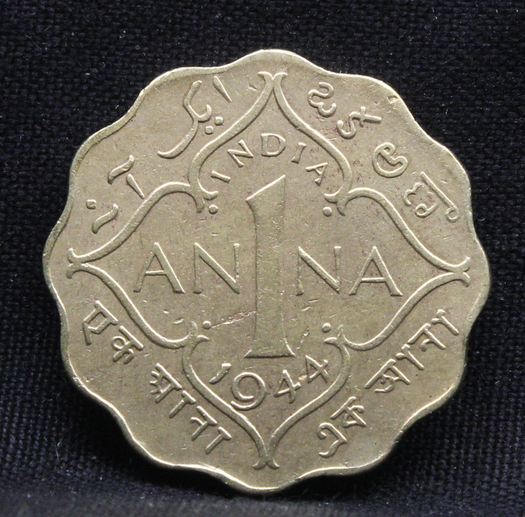 1 Anna 1944 George VI Copper-Nickel coins