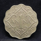 1 Anna 1944 George VI Copper-Nickel coins