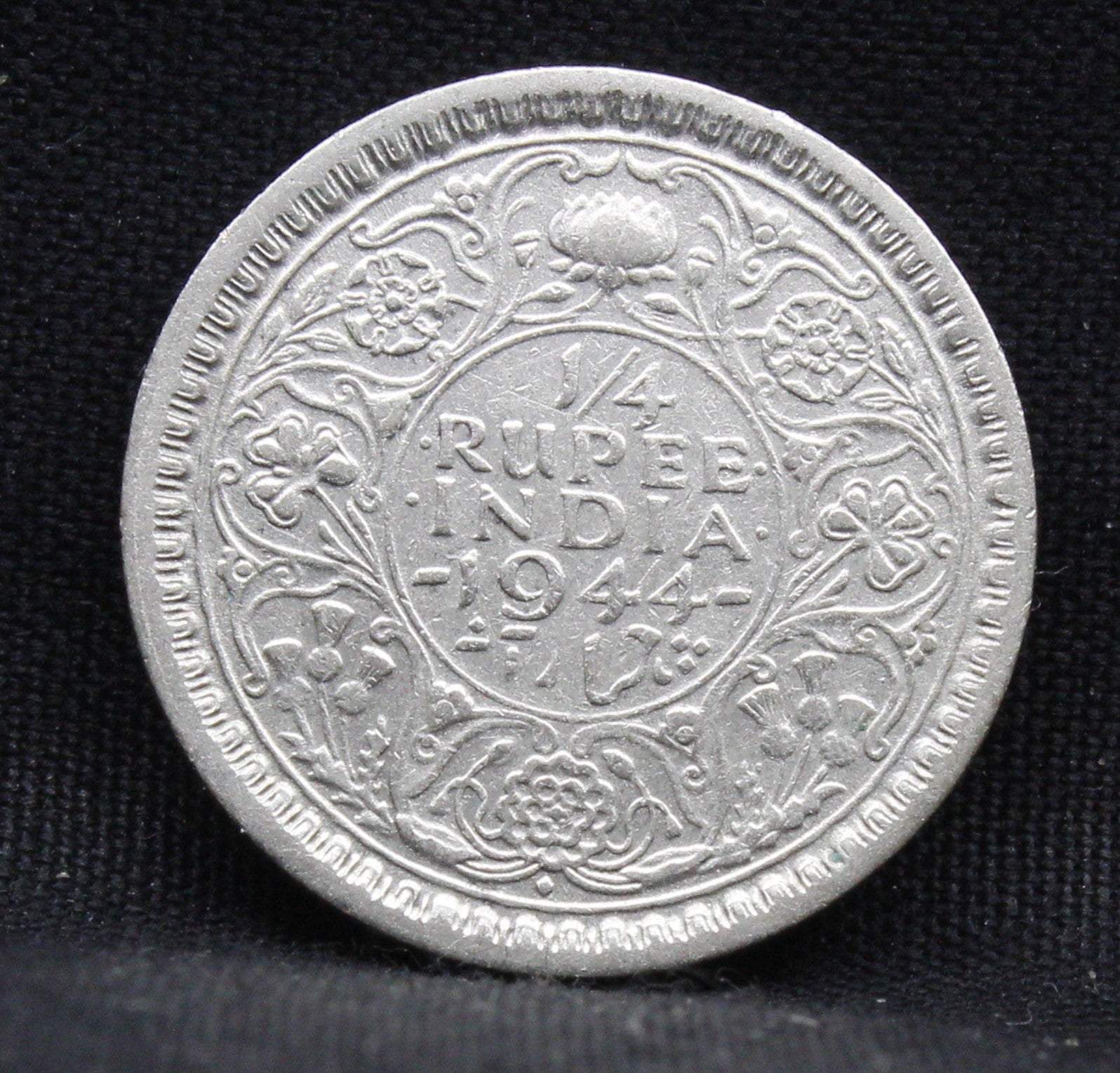 Quarter Rupee 1944 George VI Silver coins