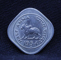 Half Anna - Standing Bull- 1954 - UNC
