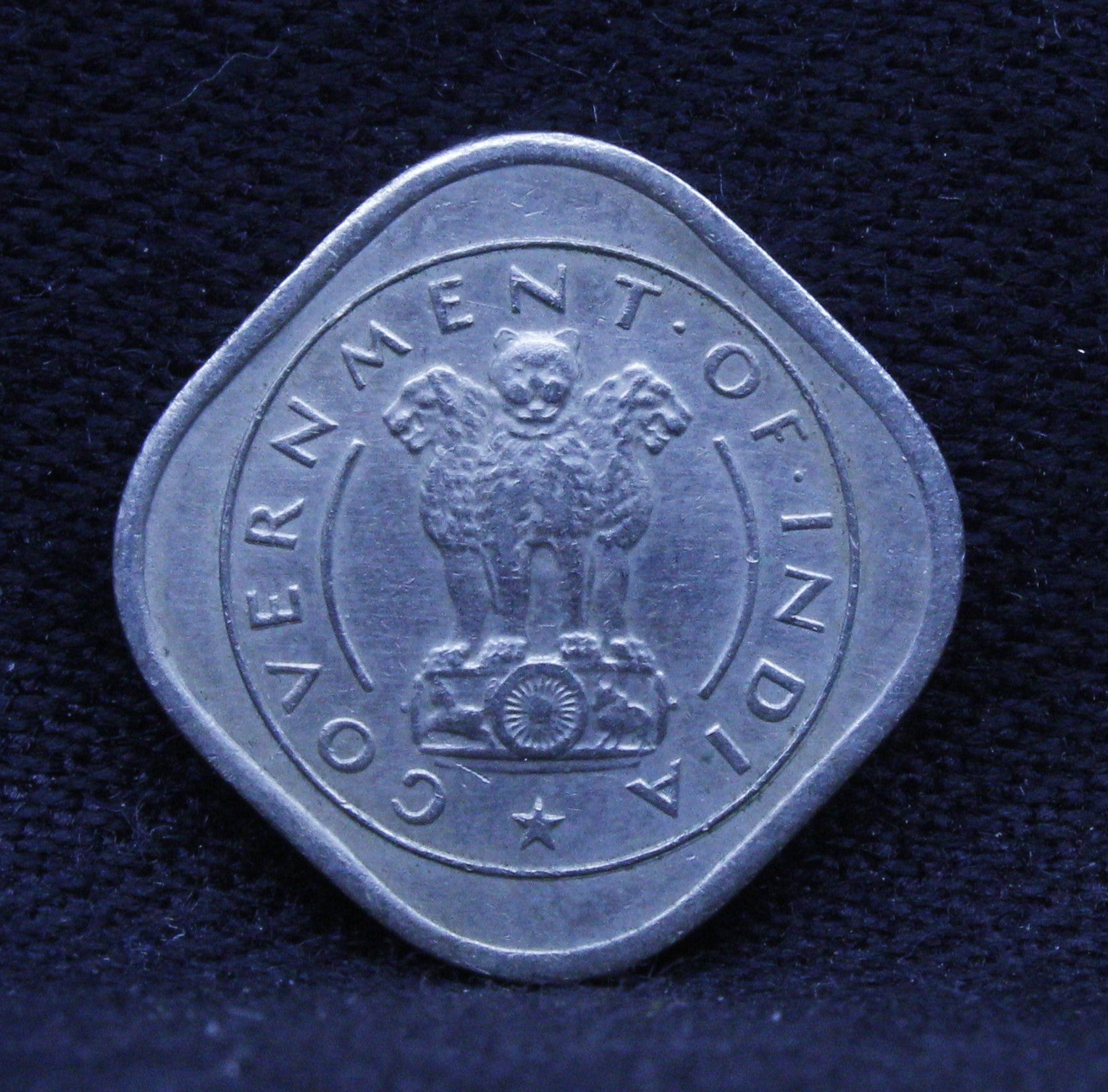 Half Anna - Standing Bull- 1954 - UNC