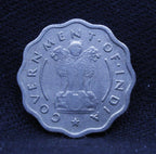 1 Anna - Standing Bull- 1954 - UNC