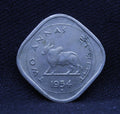 2 Anna - Standing Bull- 1954 - VF