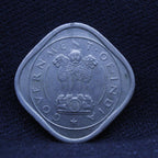2 Anna - Standing Bull- 1954 - VF