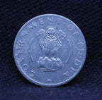 Quarter RS - Corn Sheaf- 1954 - UNC