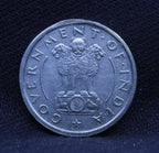 Half RS - Corn Sheaf- 1954 - UNC