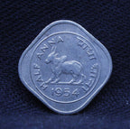 Half Anna - Standing Bull- 1954 - UNC