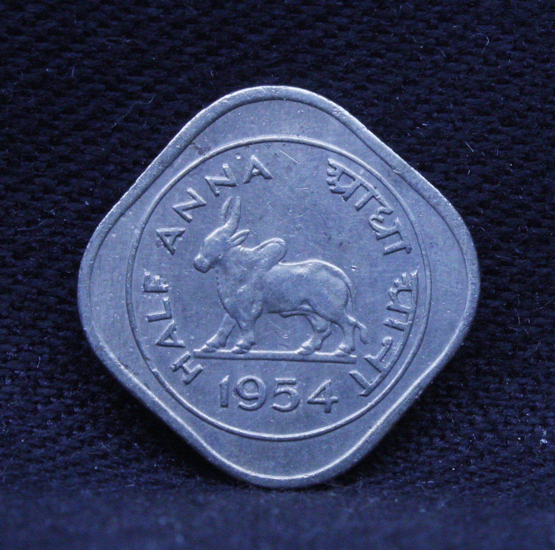 Half Anna - Standing Bull- 1954 - UNC