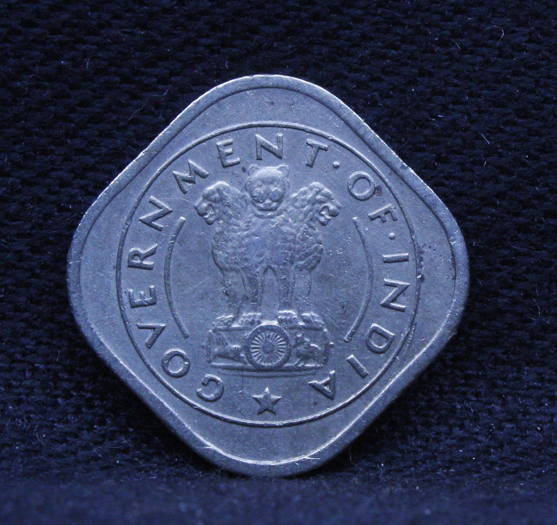 Half Anna - Standing Bull- 1954 - UNC