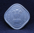 2 Anna - Standing Bull- 1954 - VF