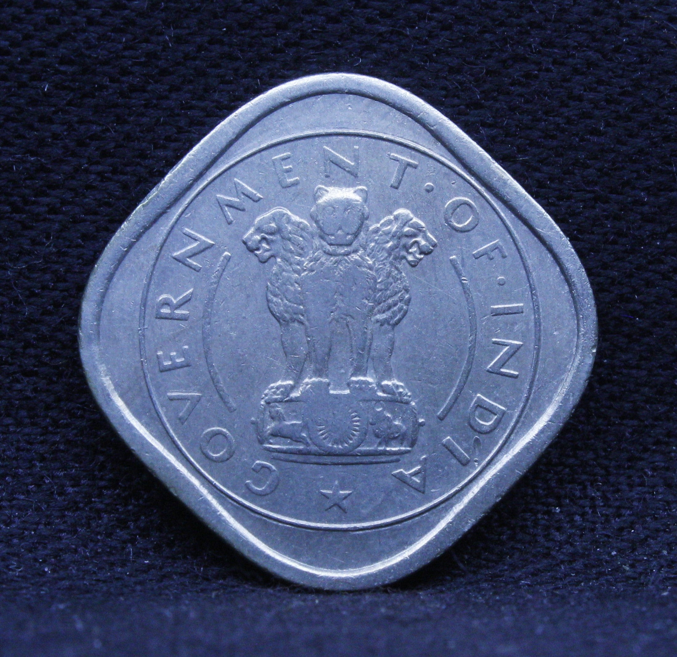 2 Anna - Standing Bull- 1954 - VF