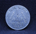 Quarter RS - Corn Sheaf- 1954 - UNC