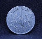 Quarter RS - Corn Sheaf- 1954 - UNC