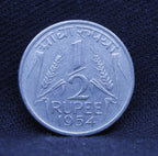Half RS - Corn Sheaf- 1954 - UNC