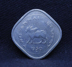 2 Anna - Standing Bull- 1954 - VF