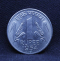 1 RS - Corn Shead- 1954 - UNC