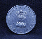 Quarter RS - Corn Sheaf- 1954 - UNC