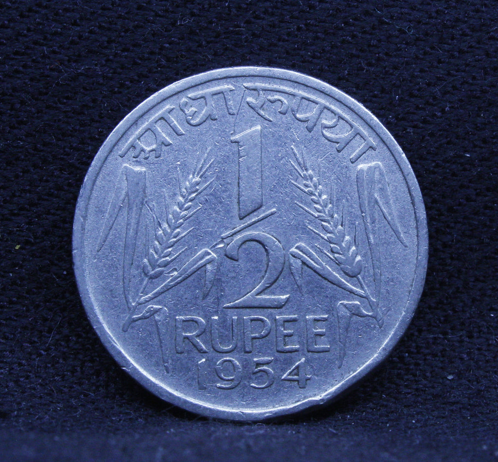 Half RS - Corn Sheaf- 1954 - UNC
