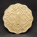 1 Anna 1944 George VI Copper-Nickel coins