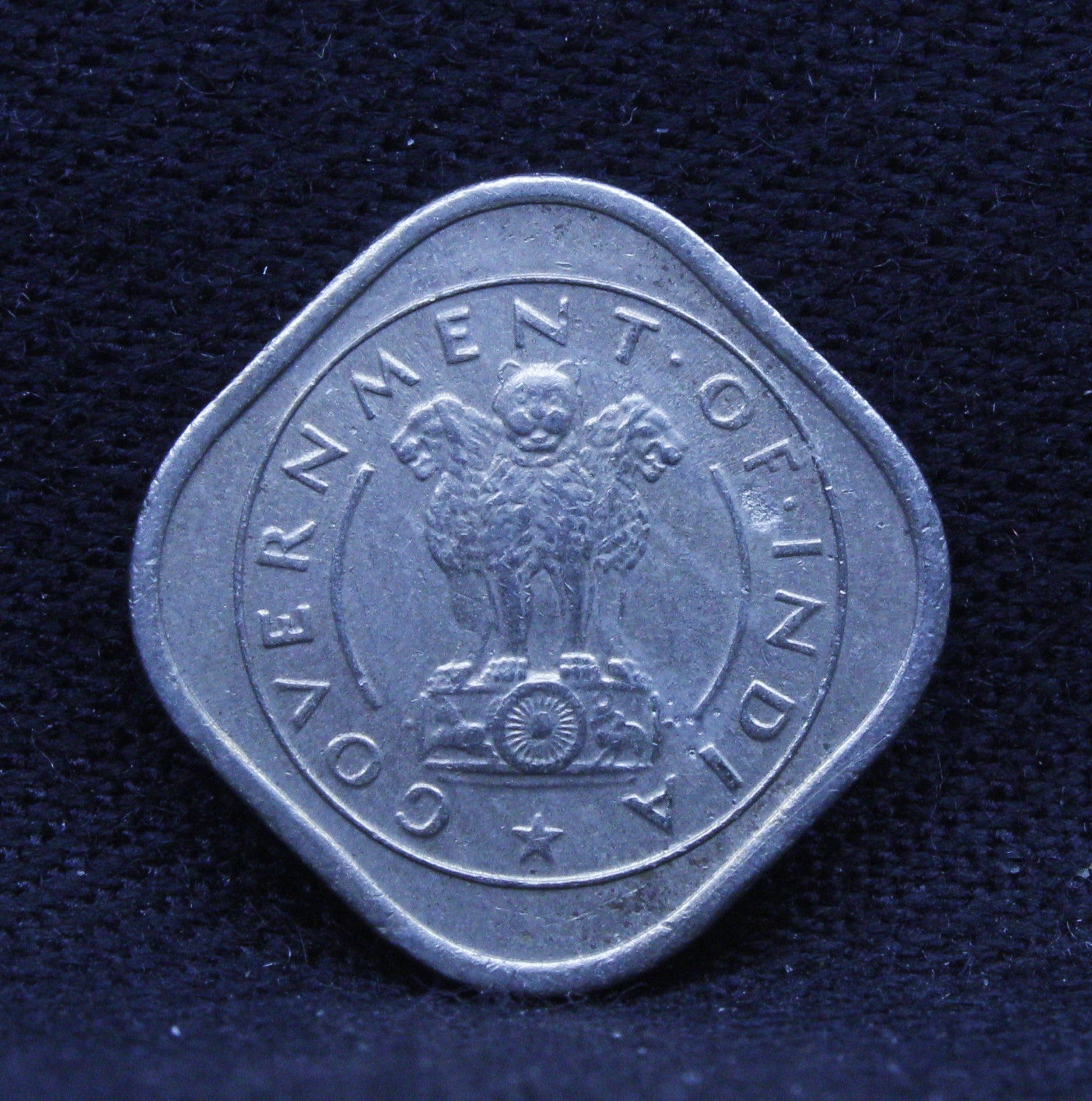 Half Anna - Standing Bull- 1954 - UNC